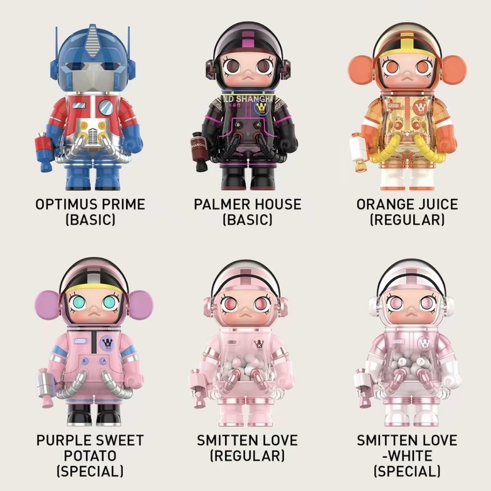 Pop Mart Mega Space Molly 100% Series 4 - Smitten Love - Picture 6 of 7
